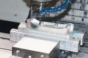 aluminum milling aluminum milling