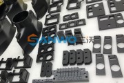 injection molding