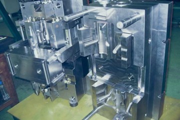 What is quick change injection moulding?